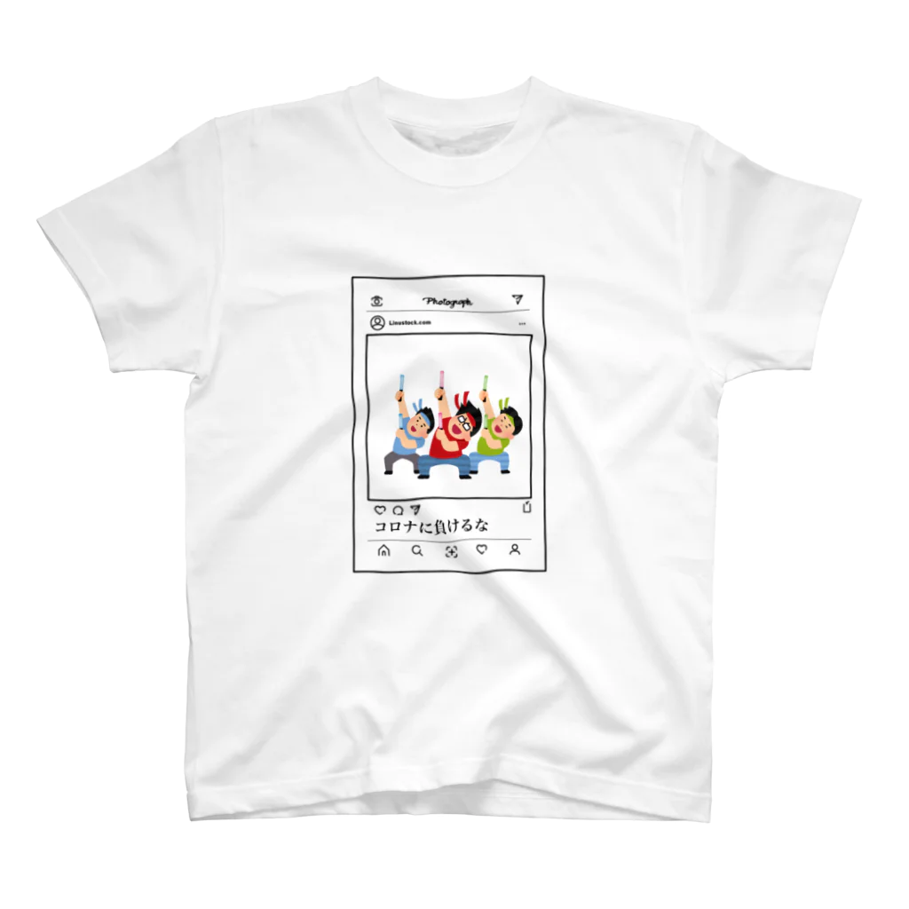 TOKIO from TOKYOのコロナ。　フリー素材くん スタンダードTシャツ