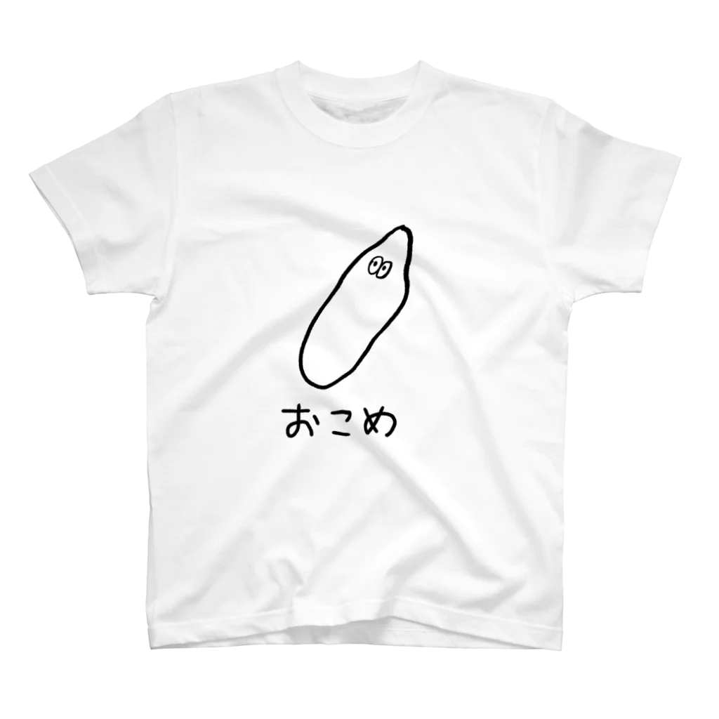 煙管のおこめ スタンダードTシャツ