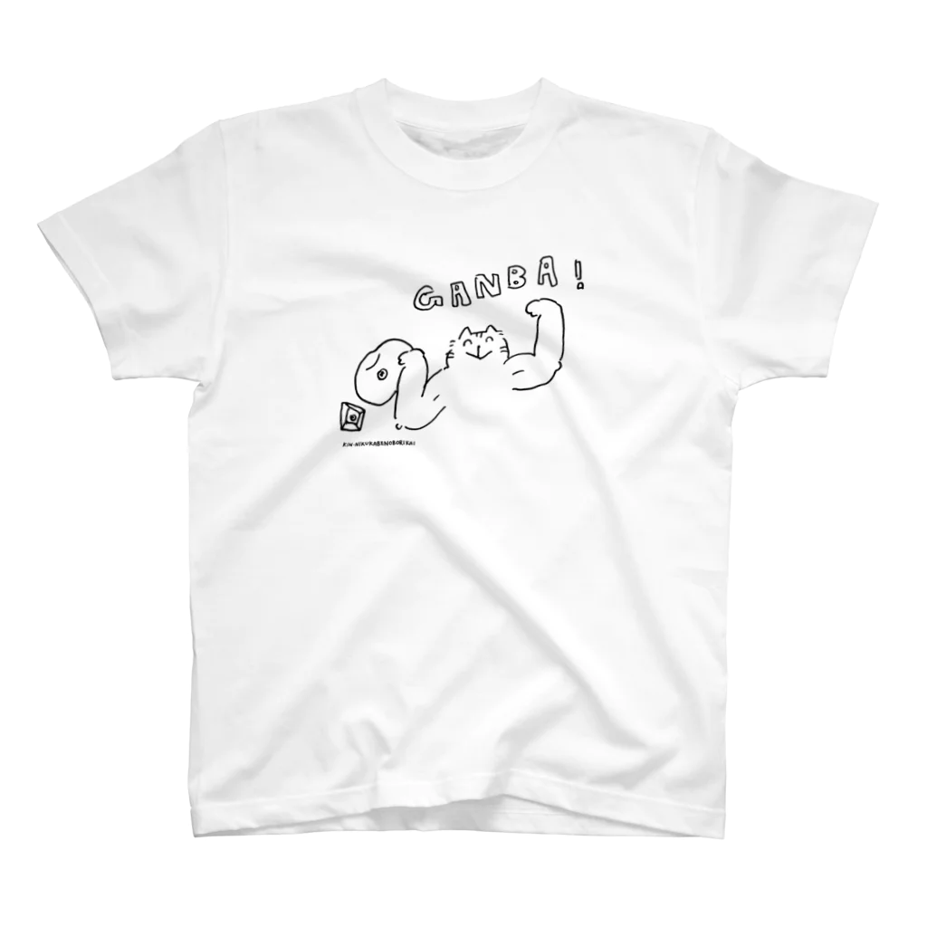 ハマダ豆丸:mmmrのガンバTシャツ スタンダードTシャツ