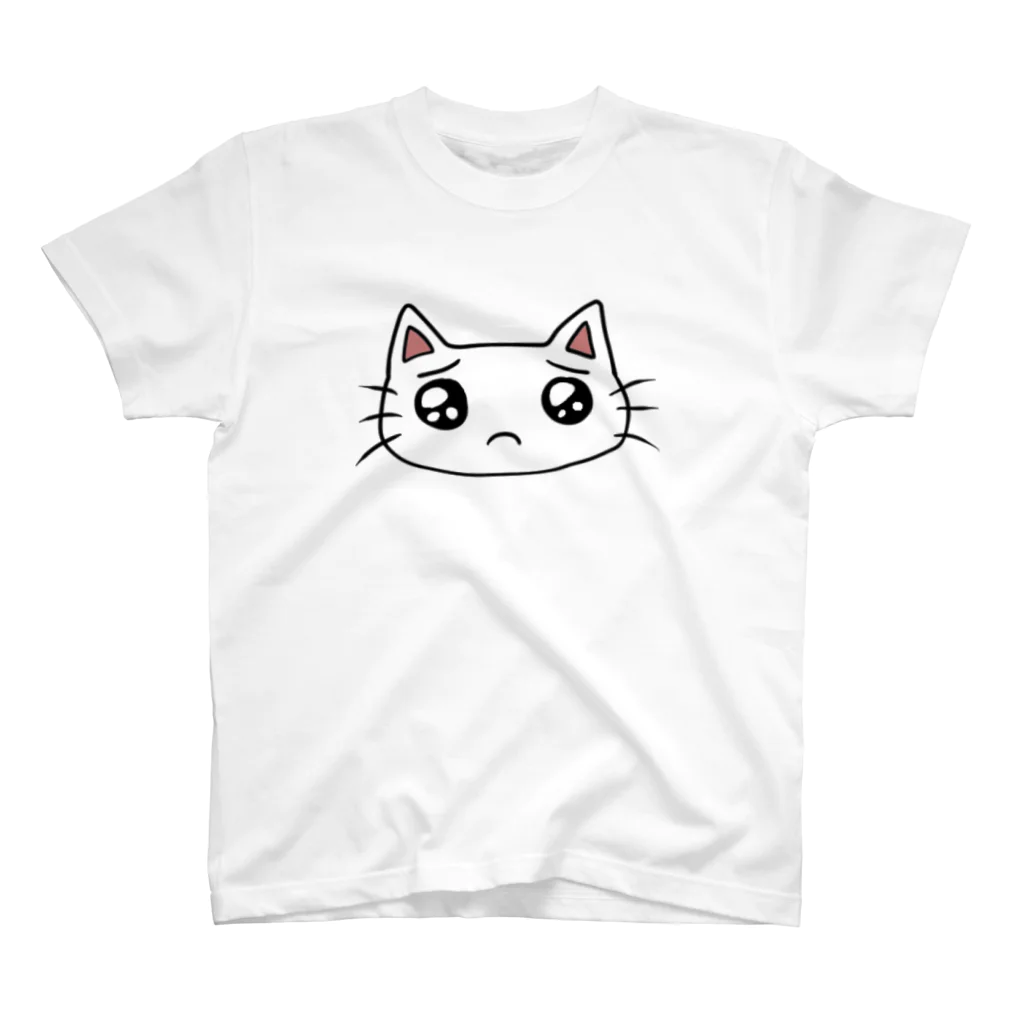 ひねくれ堂のぴえんしてる猫 Regular Fit T-Shirt