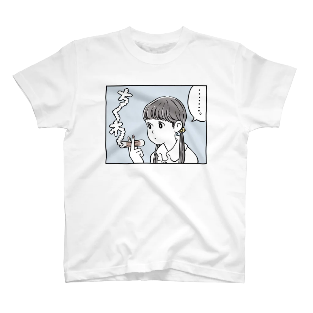 あわいのちく煙 スタンダードTシャツ