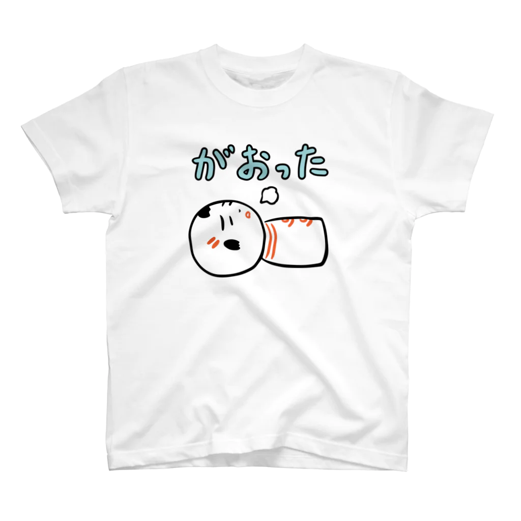 仙台弁こけしの仙台弁こけし（がおった） スタンダードTシャツ