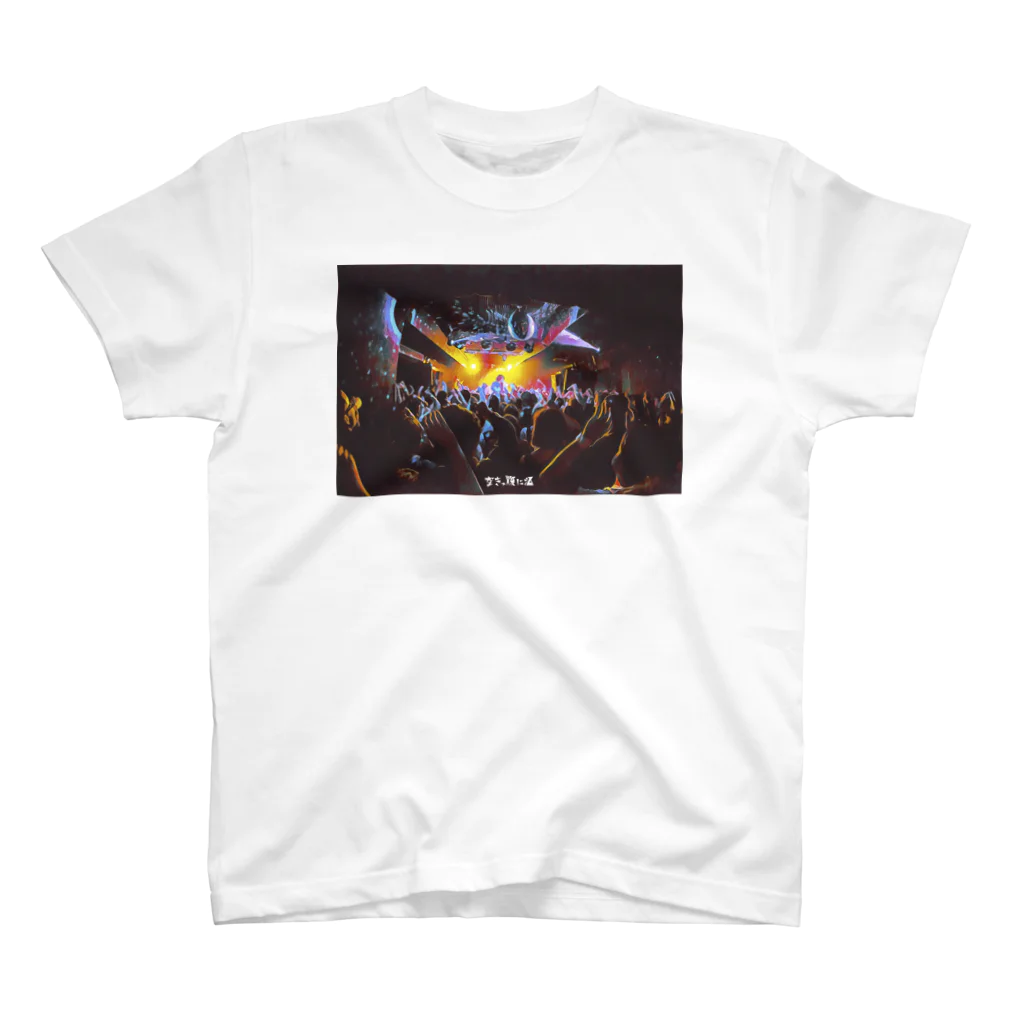 空きっ腹に酒のLIVE PHOTO (PAINT) - A スタンダードTシャツ