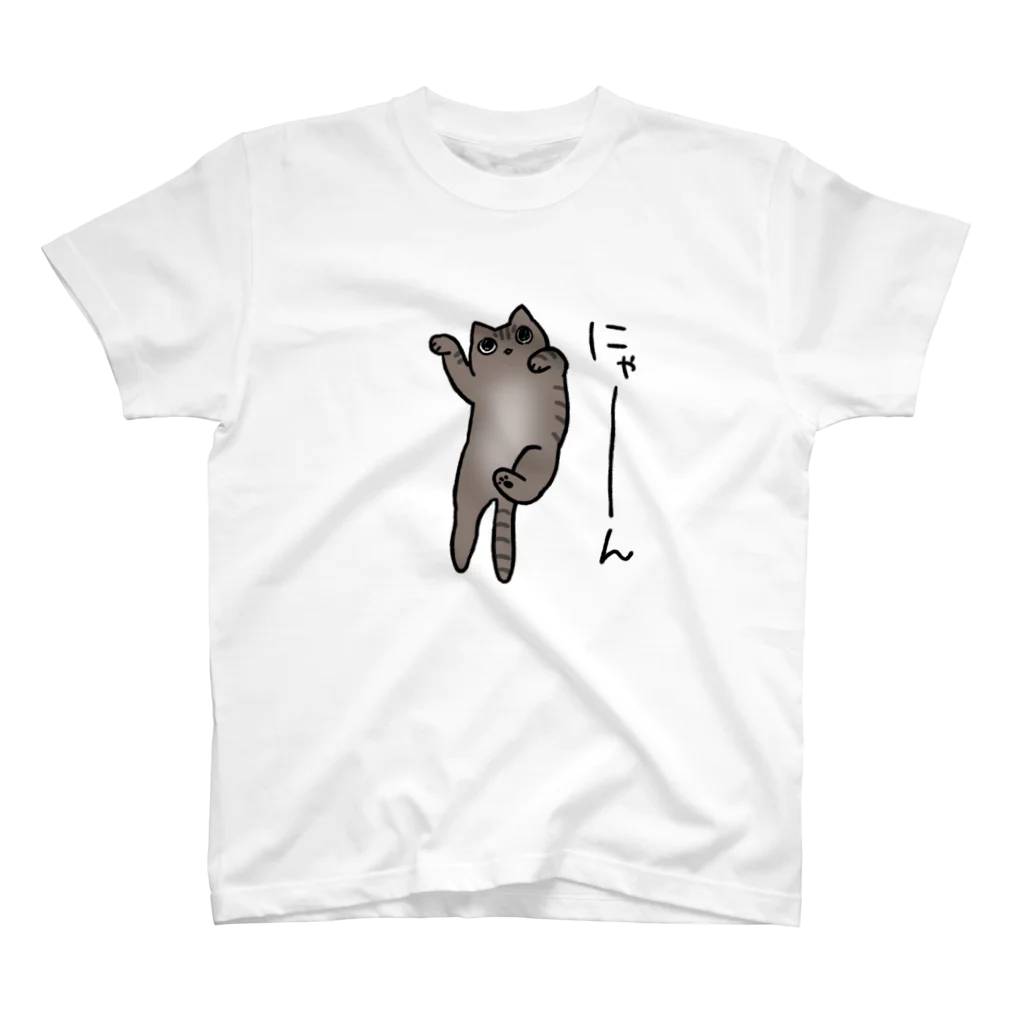 白雪Rのきじとら猫 Regular Fit T-Shirt