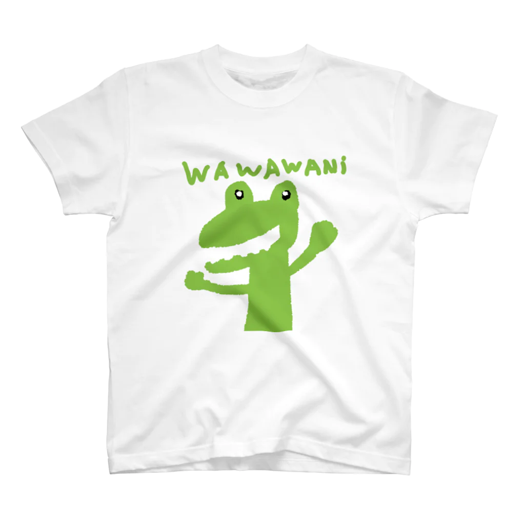 アケジの可愛いもの沢山のショップのWAWAWANIワニ スタンダードTシャツ