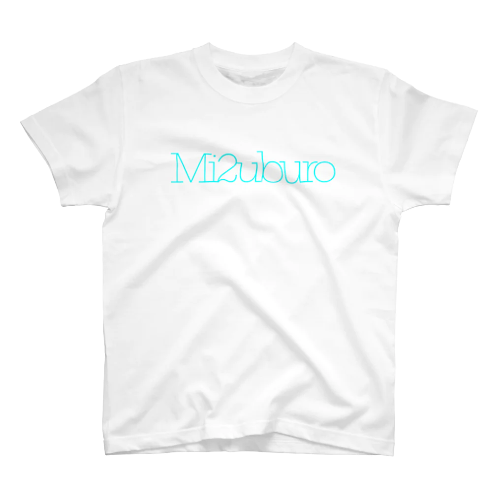 信州松本ヘルスセンター ホテルべるさい湯のMi2buro mizuburo 水風呂 Regular Fit T-Shirt