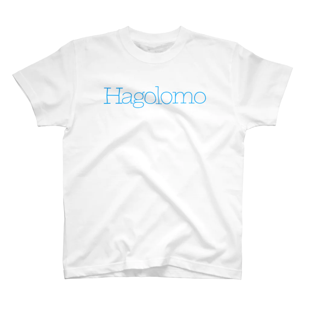信州松本ヘルスセンター ホテルべるさい湯のHagoromo ハゴロモ 羽衣 スタンダードTシャツ