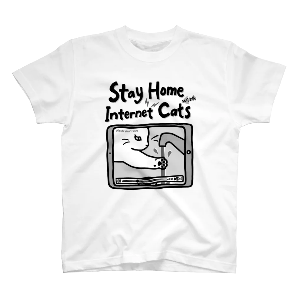 necocoaのStay Home with Internet Cats 💻🐈 スタンダードTシャツ