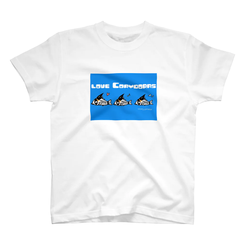cory-paradiseのラブ・コリドラス青 Regular Fit T-Shirt