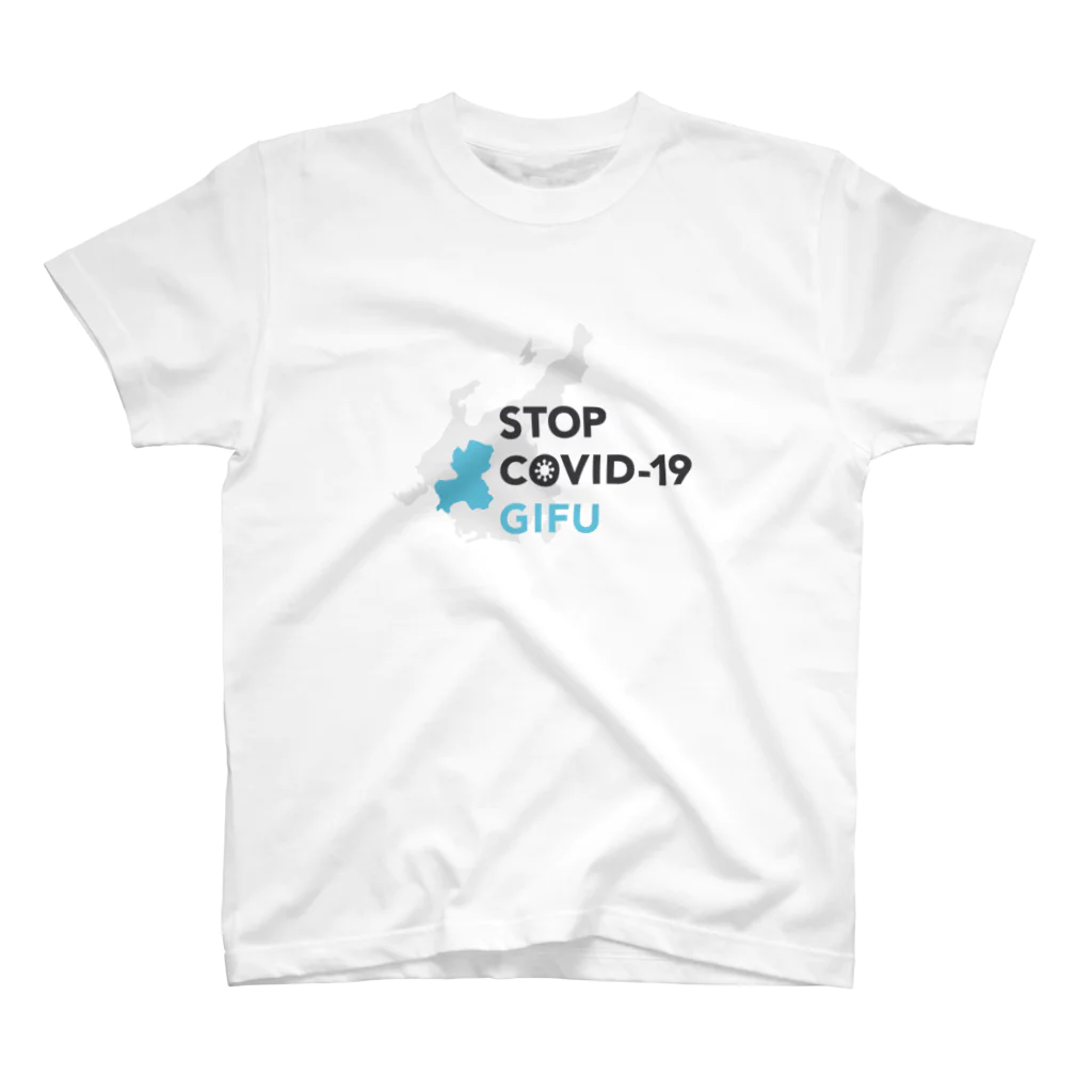 code4gifuの岐阜県版の新型コロナ対策サイト スタンダードTシャツ