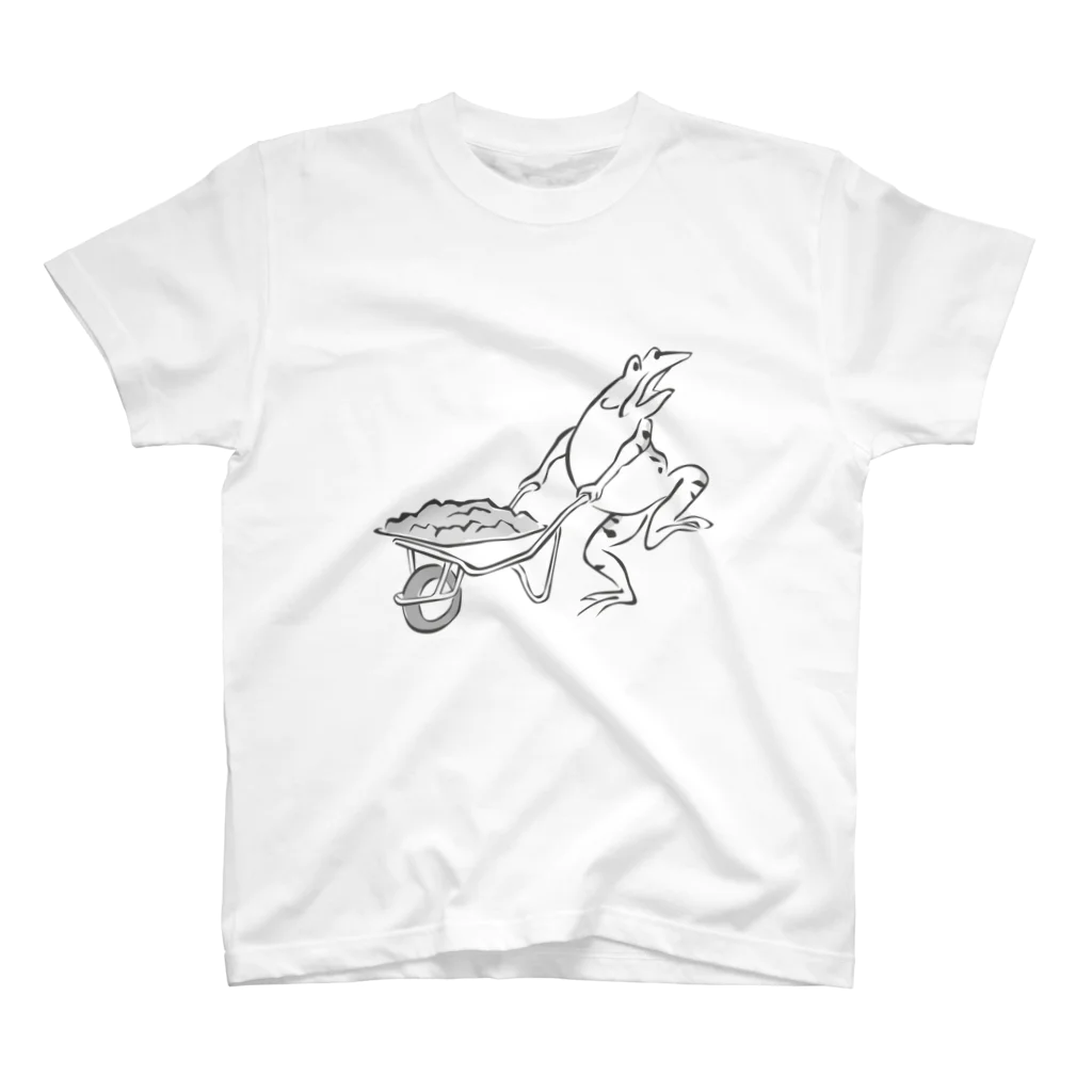 HOUSOの現代版鳥獣戯画　工事現場の蛙 スタンダードTシャツ