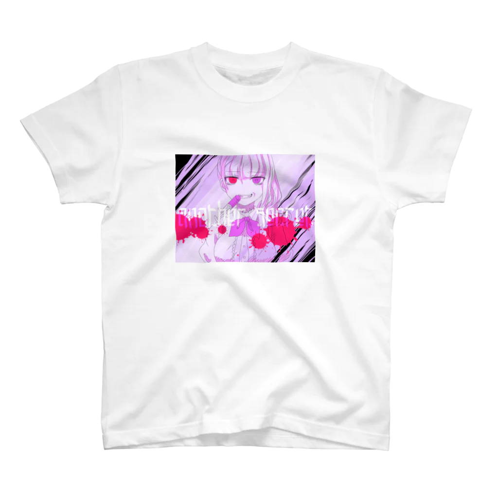 星舞音✡らむのanother secret Regular Fit T-Shirt