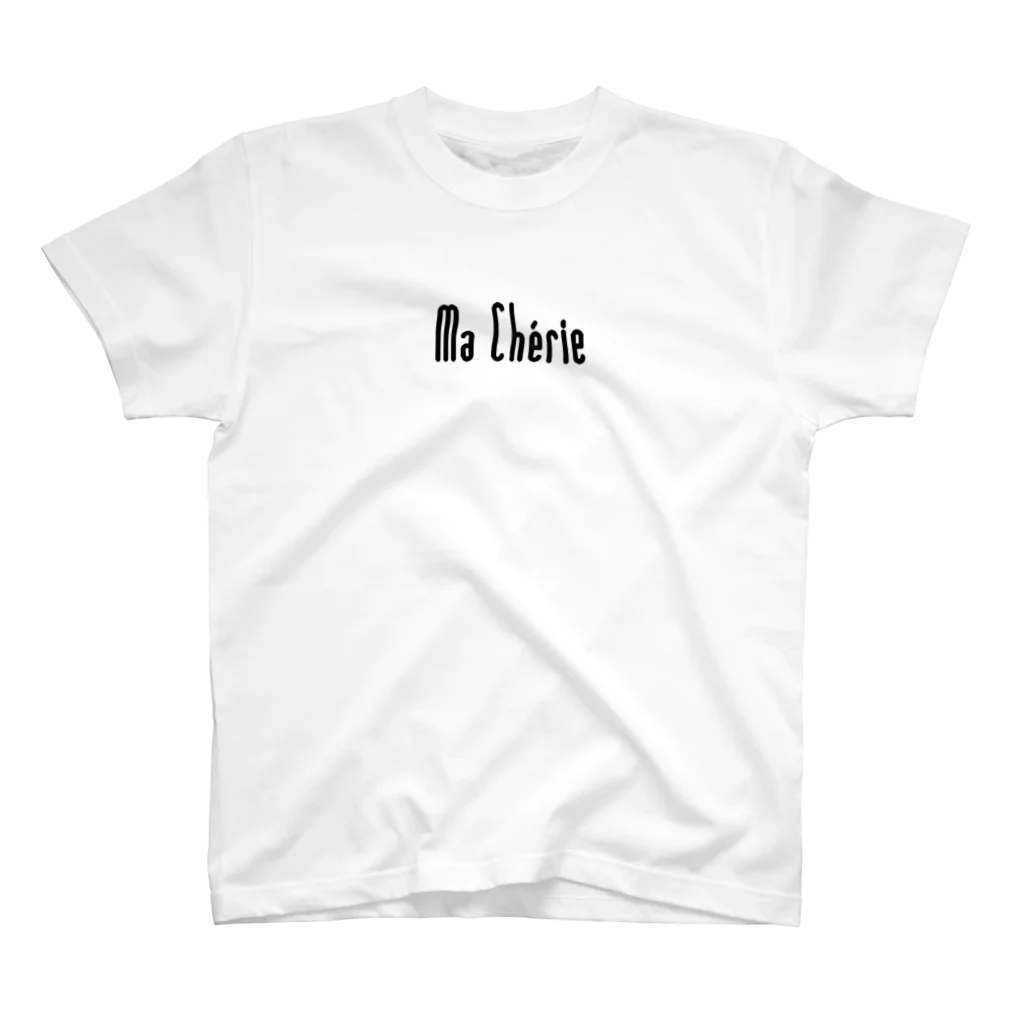 Ma Chérieのスケボ女子3 スタンダードTシャツ