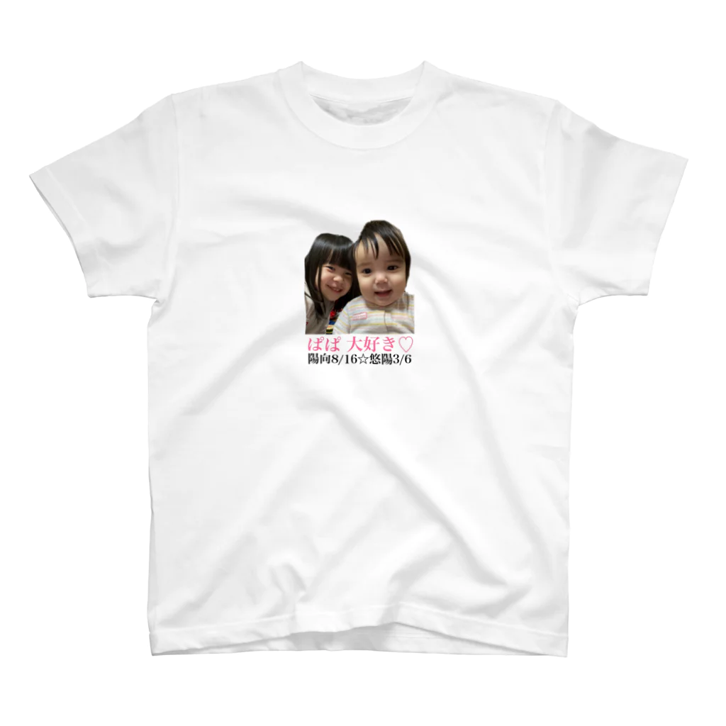 ´•ﻌ•`🐾の我が子 スタンダードTシャツ