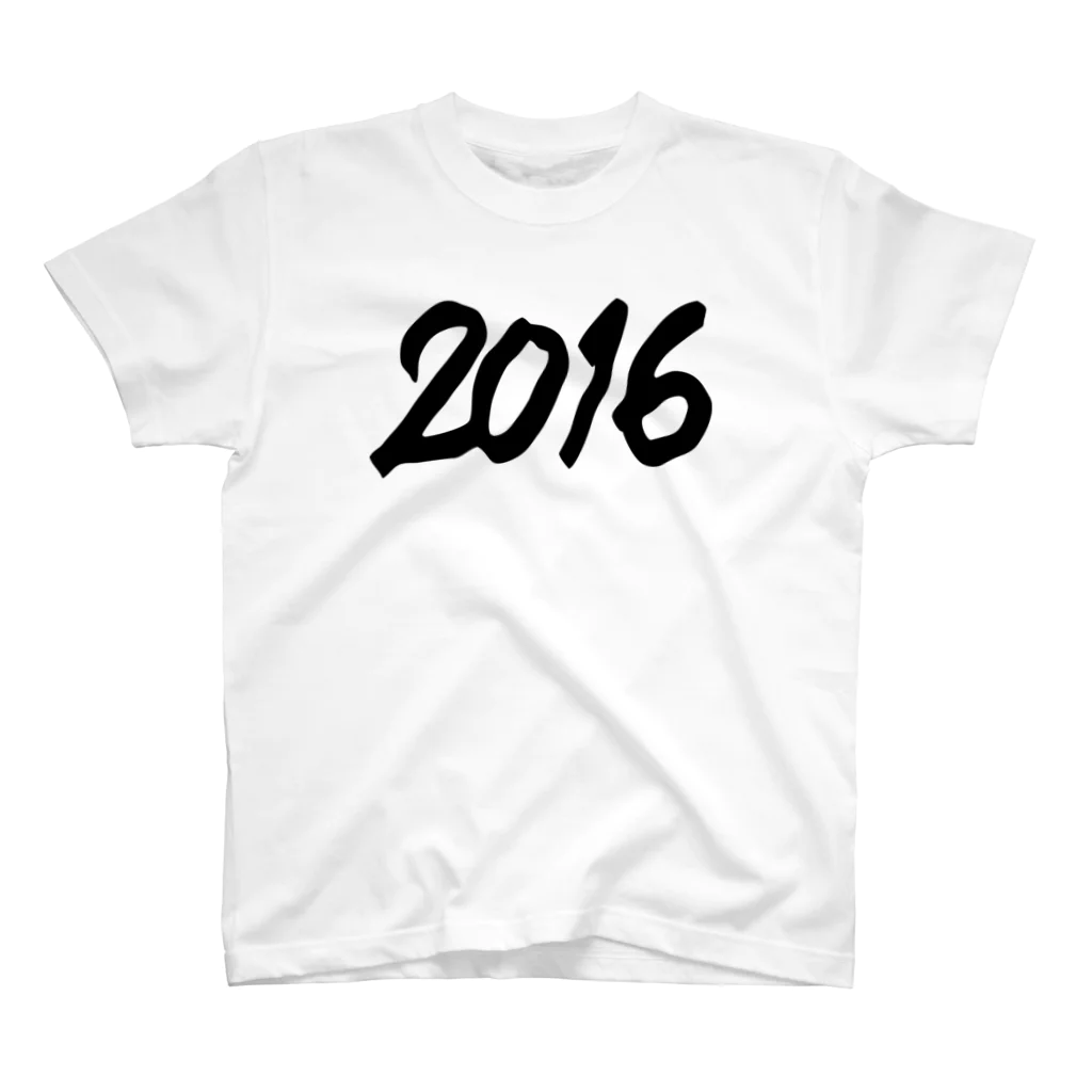 HAPPY 2016の2016 正月グッズ FAT BLACK NEW YEAR 2016 スタンダードTシャツ