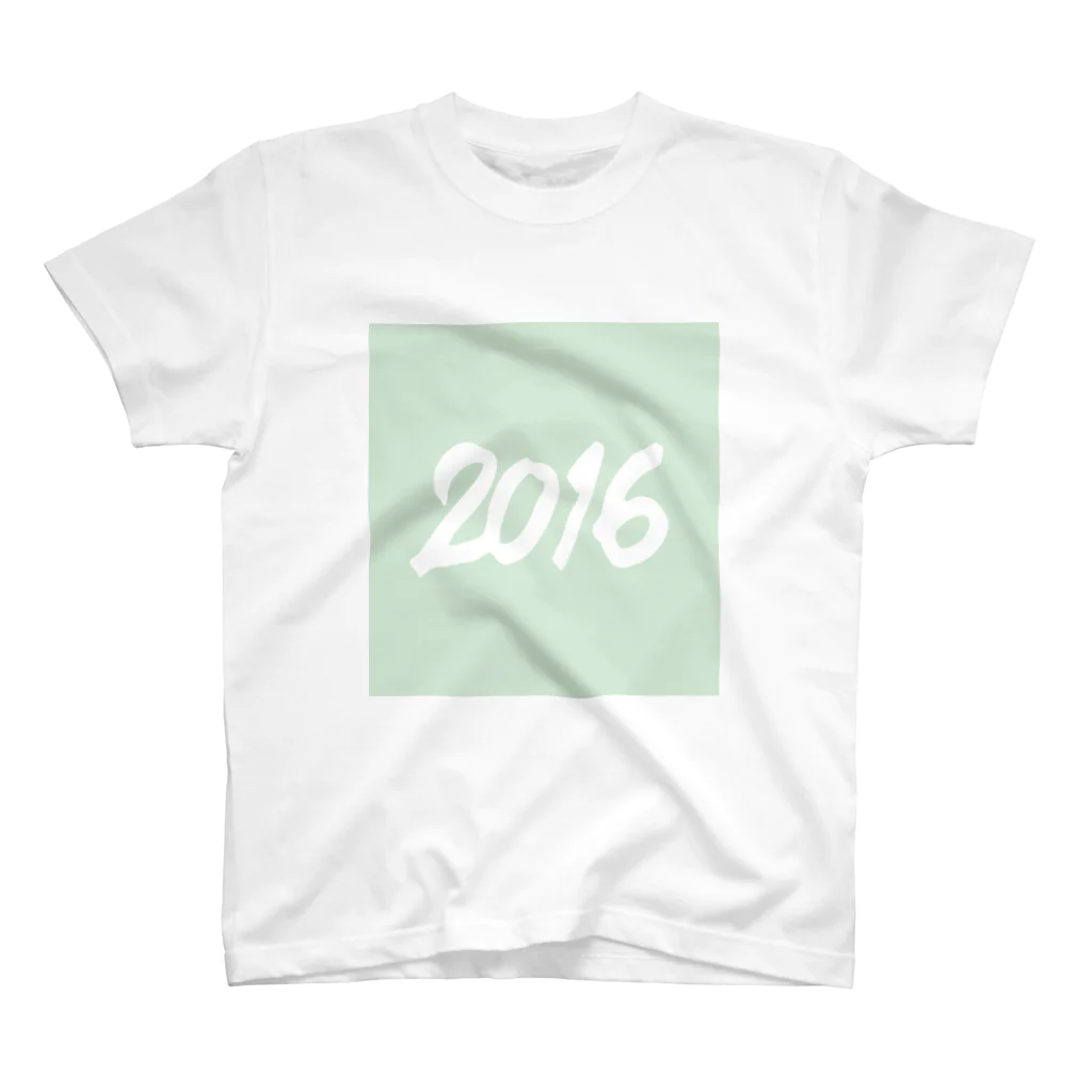 HAPPY 2016の2016正月グッズ SQUARE FRESH GREEN スタンダードTシャツ