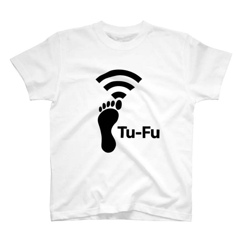 くいなの母のTu-Fu(痛風)受信中 スタンダードTシャツ