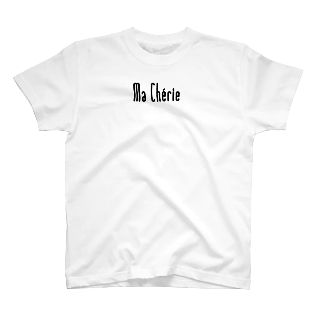 Ma Chérieのバスケ女子 Regular Fit T-Shirt