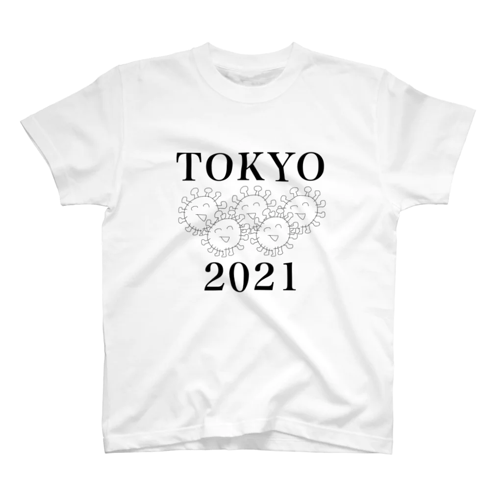 セブ山のグッズ売り場の地名と数字 スタンダードTシャツ