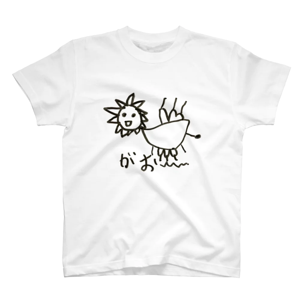 カカシドットコムの長男の絵　ライオン スタンダードTシャツ