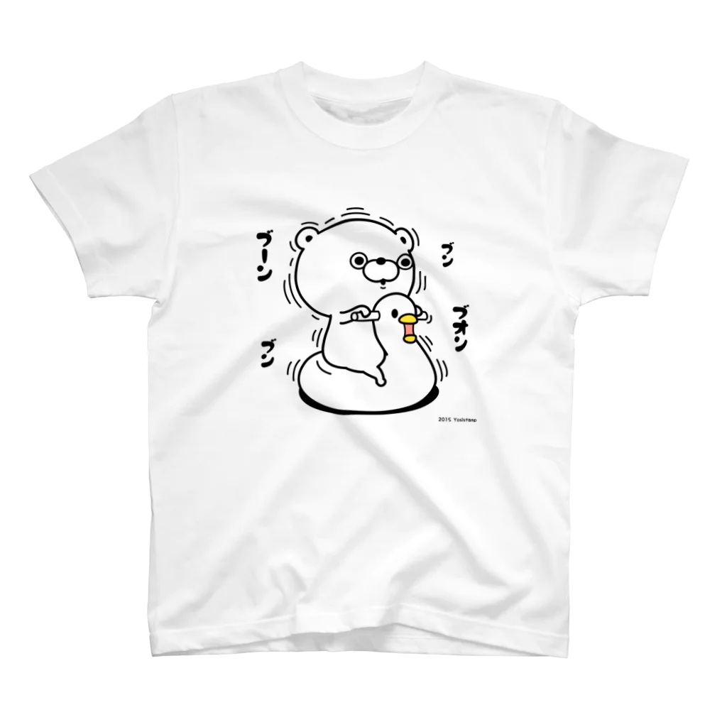 ヨッシースタンプのくま１００％ぶーん Regular Fit T-Shirt