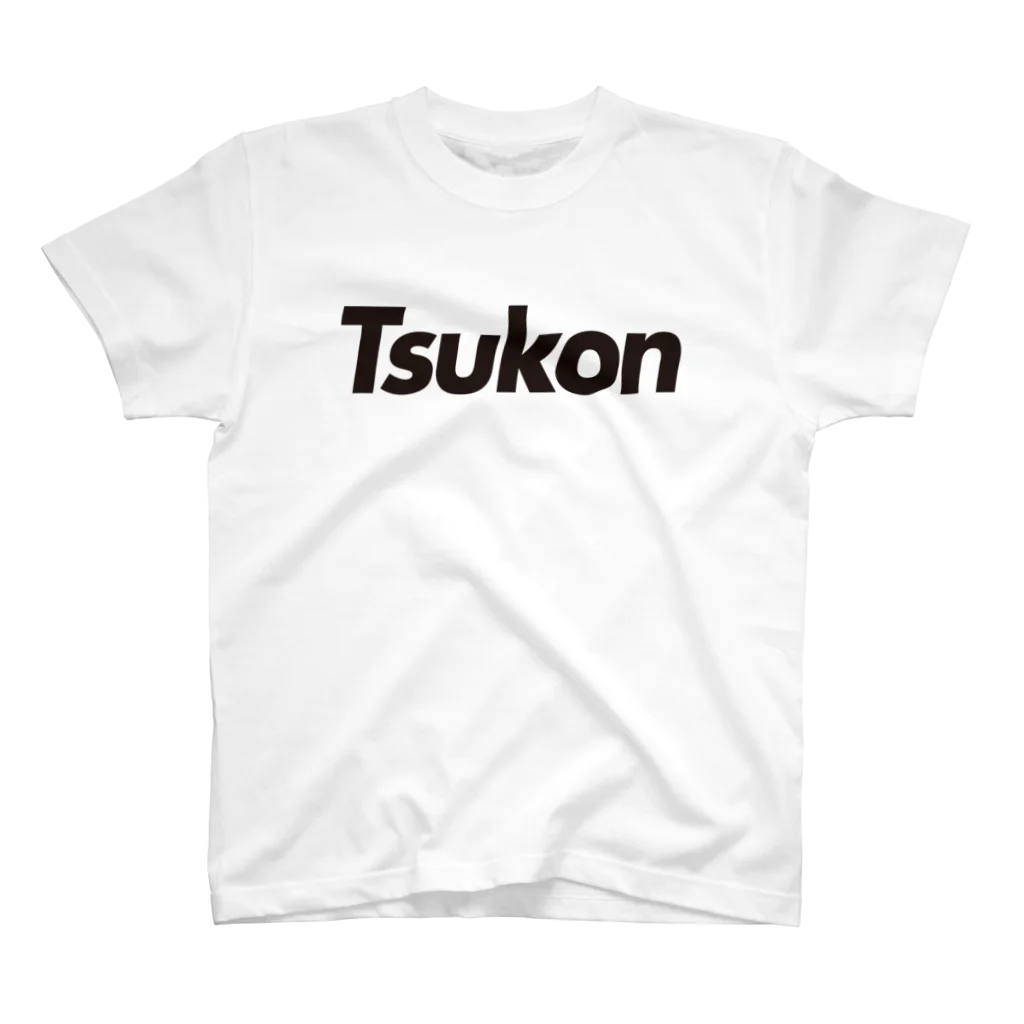 HOGEN-TのTSUKON 山梨 スタンダードTシャツ