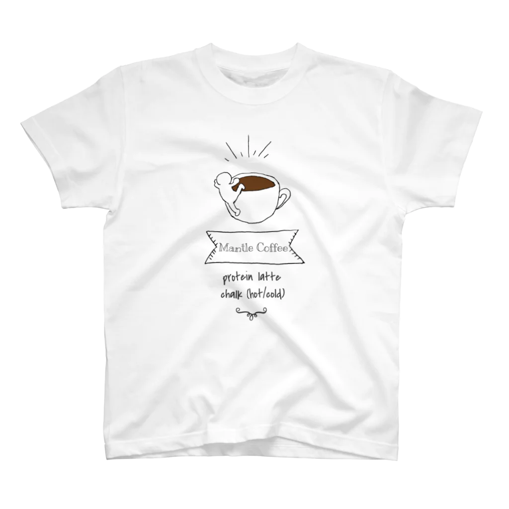 michankoのマントルコーヒー スタンダードTシャツ