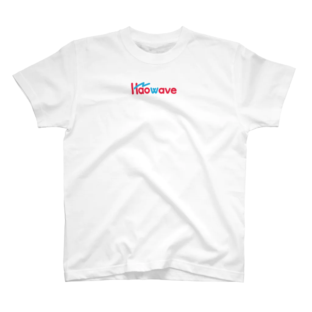 HaoWaveのHaoWave-logo スタンダードTシャツ