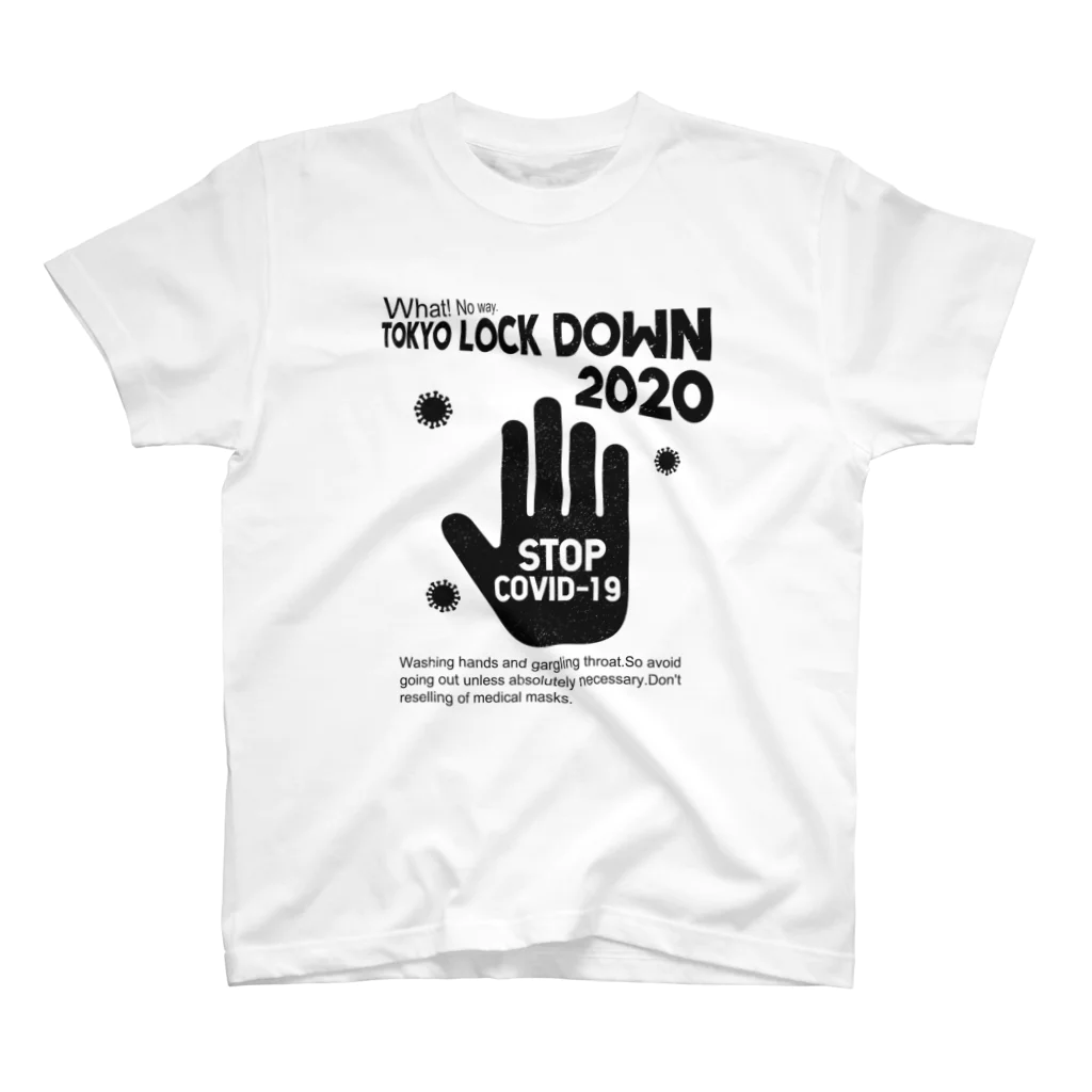 Too fool campers Shop!のストップ・ザ・コロナ(黒文字) Regular Fit T-Shirt