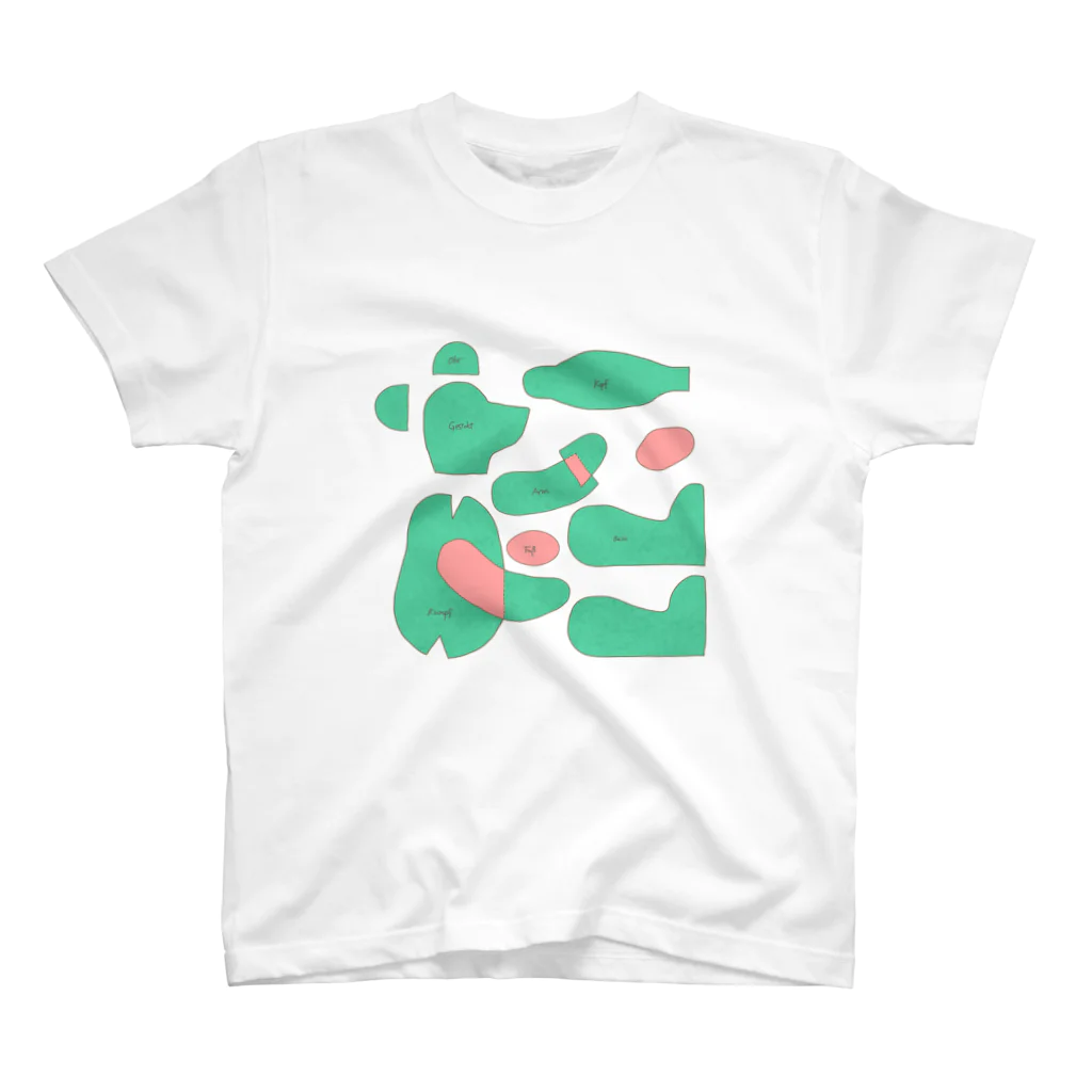 都会のくまねずみくん taaamaのくまさんの作り方 Regular Fit T-Shirt