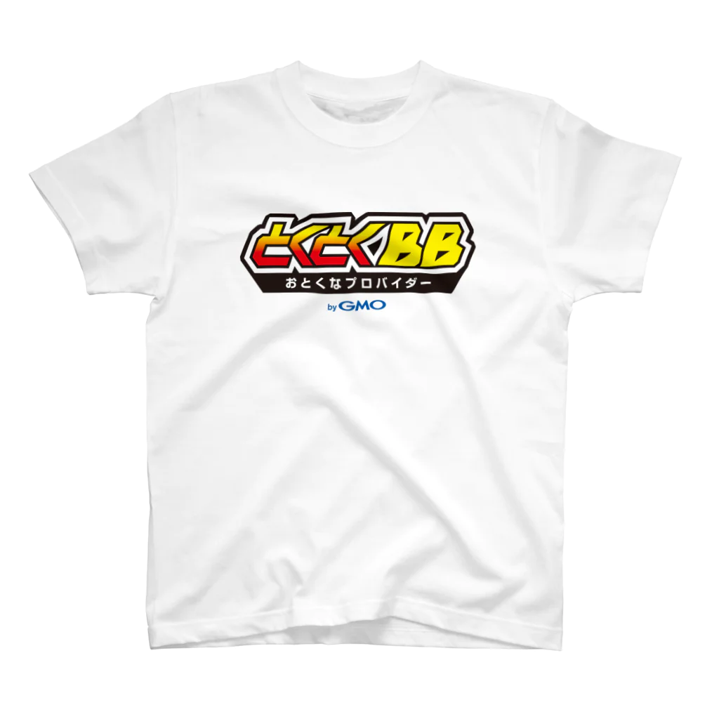 GMOとくとくBBショップの公式 Regular Fit T-Shirt