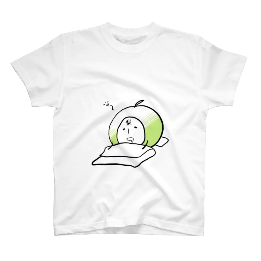 りんご🍎の梨くん寝起きTシャツ Regular Fit T-Shirt