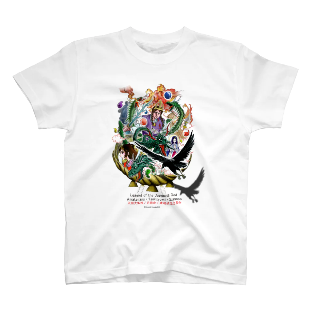 トラス工房の半立体イラスト『古事記～KOJIKI～』Tシャツ スタンダードTシャツ