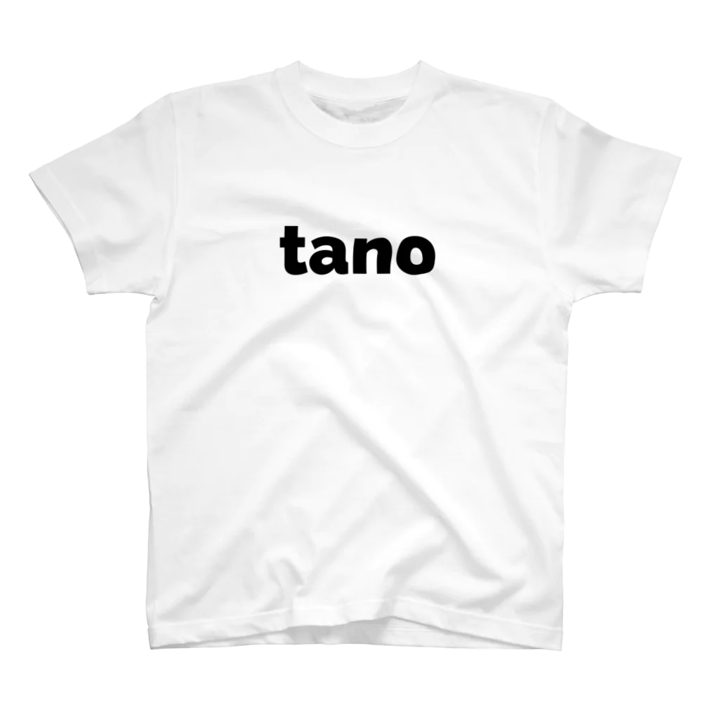 HAHAHA CLOTHINGのtanoシリーズ(ロゴ黒) スタンダードTシャツ