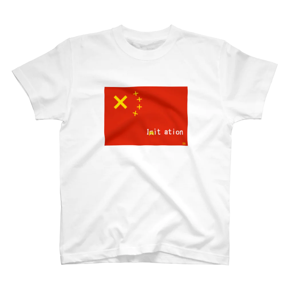 COPYL STOREのChina imitation スタンダードTシャツ