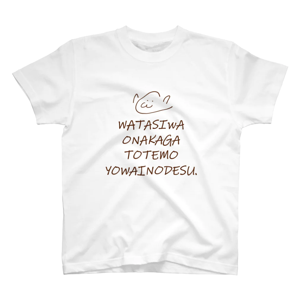 wakayamaのＯＮＡＫＡＹＯＷＡＩ Regular Fit T-Shirt