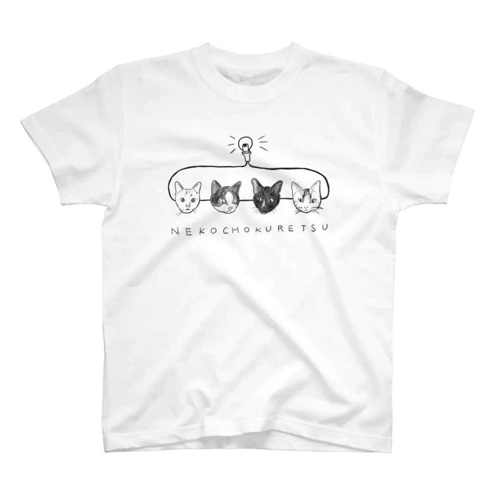 ZAZY official shopの猫直列 スタンダードTシャツ