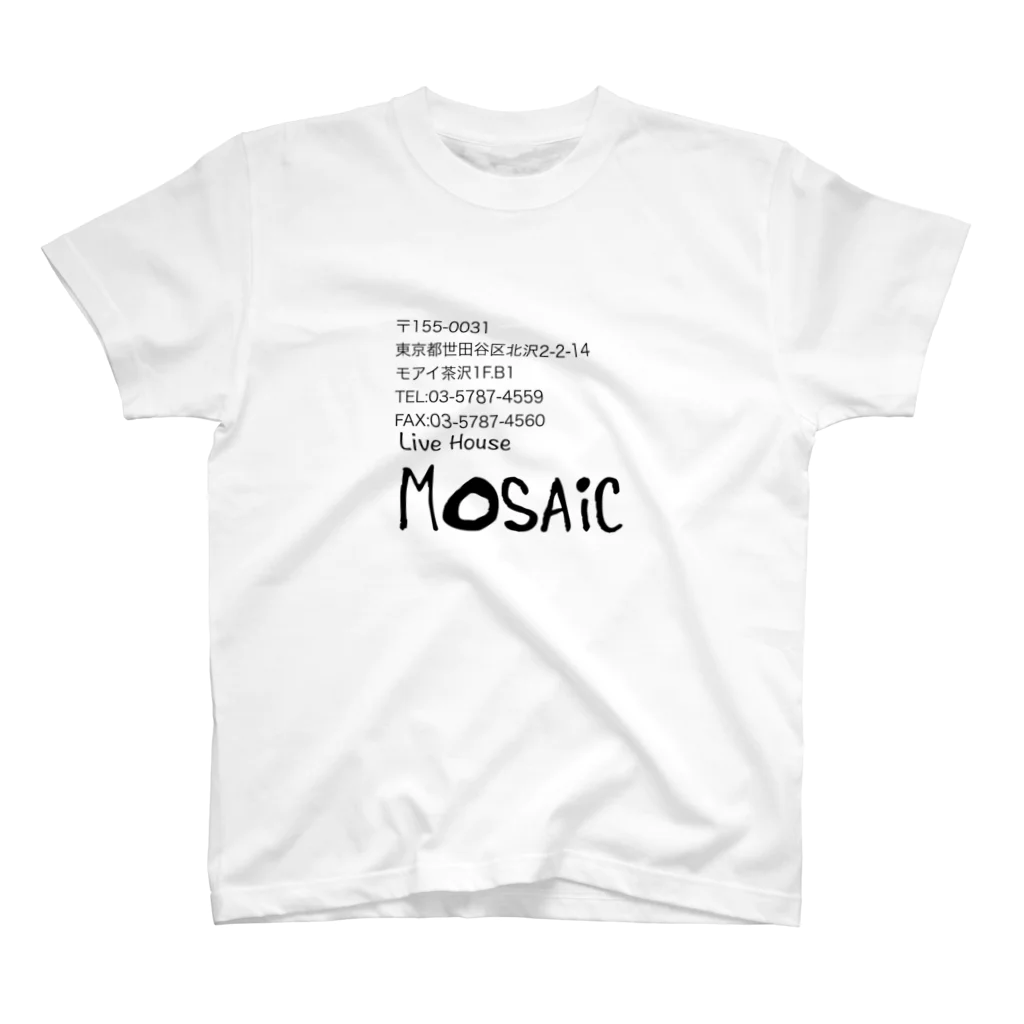 shimokitazawa_mosaicのこれ着てたら迷わないT Regular Fit T-Shirt