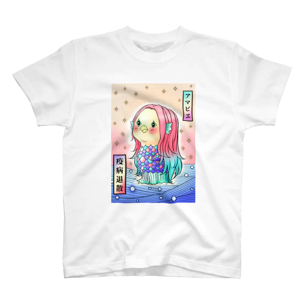 Michath/ミチャスのアマビエ スタンダードTシャツ