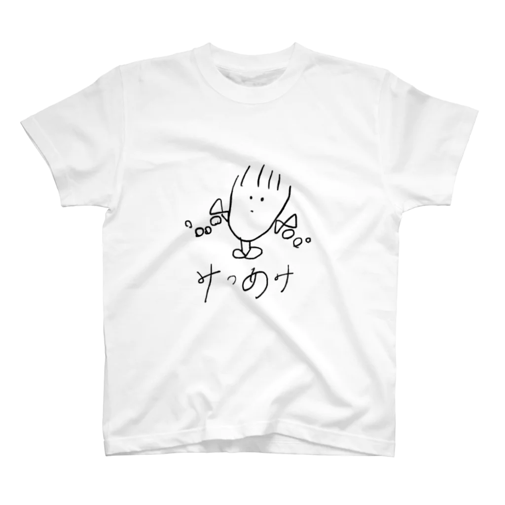 よ し だ屋のみつあみちゃん Regular Fit T-Shirt