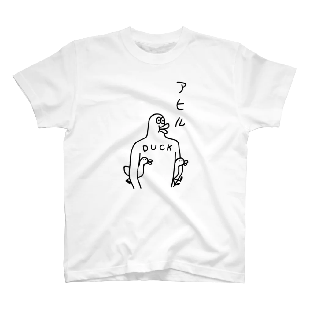 PokuStarのアヒルが3羽 スタンダードTシャツ