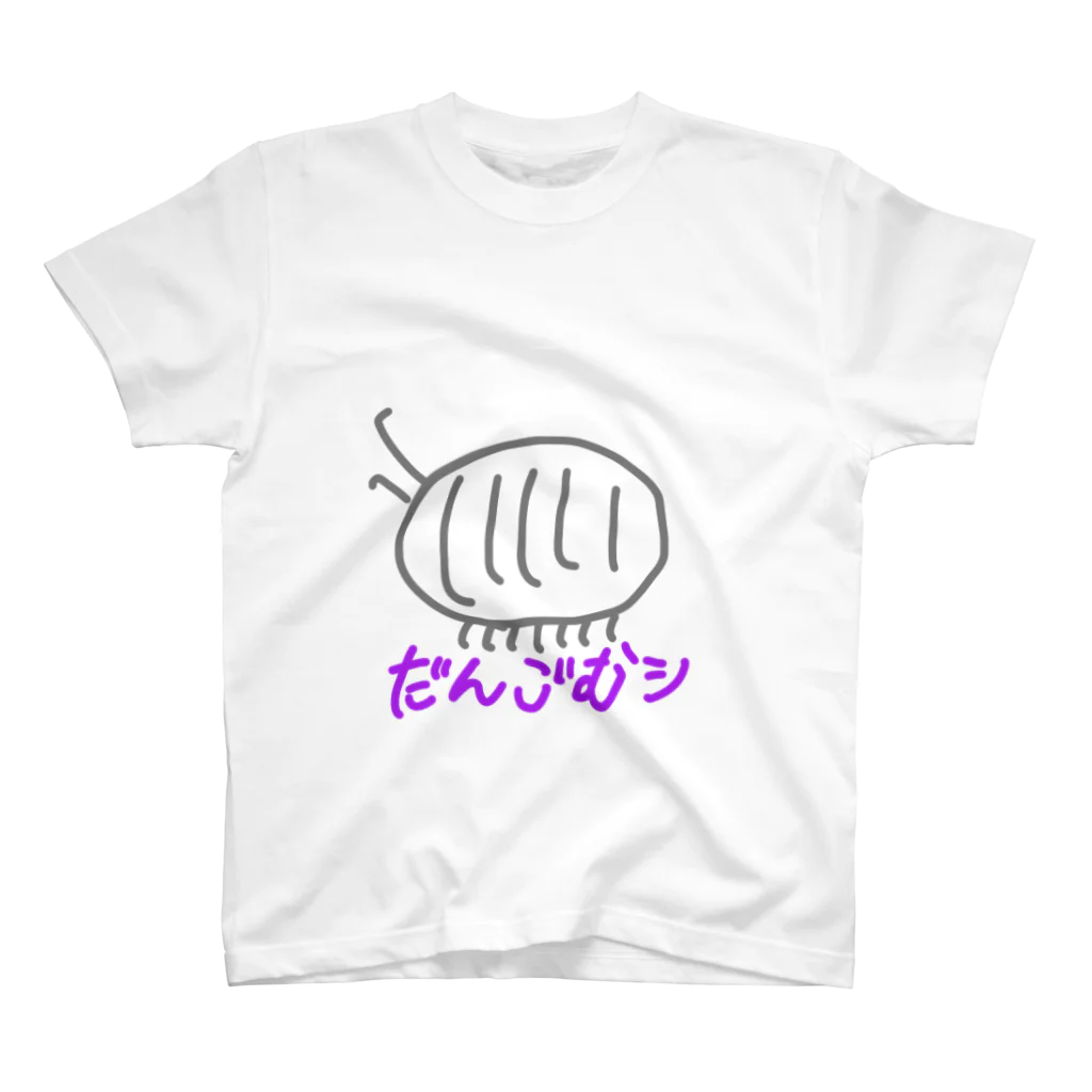 onnna__________のあ スタンダードTシャツ