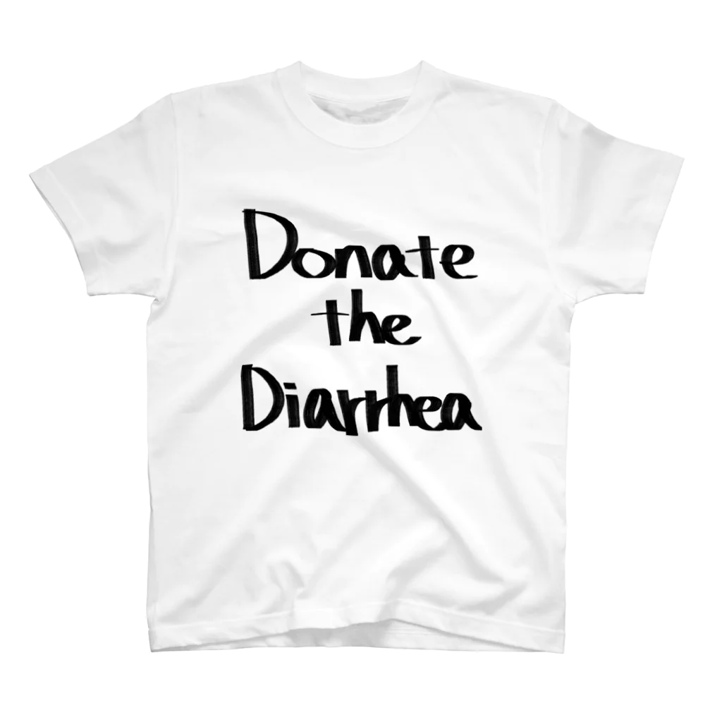 キュアカスのDonate the Diarrhea スタンダードTシャツ