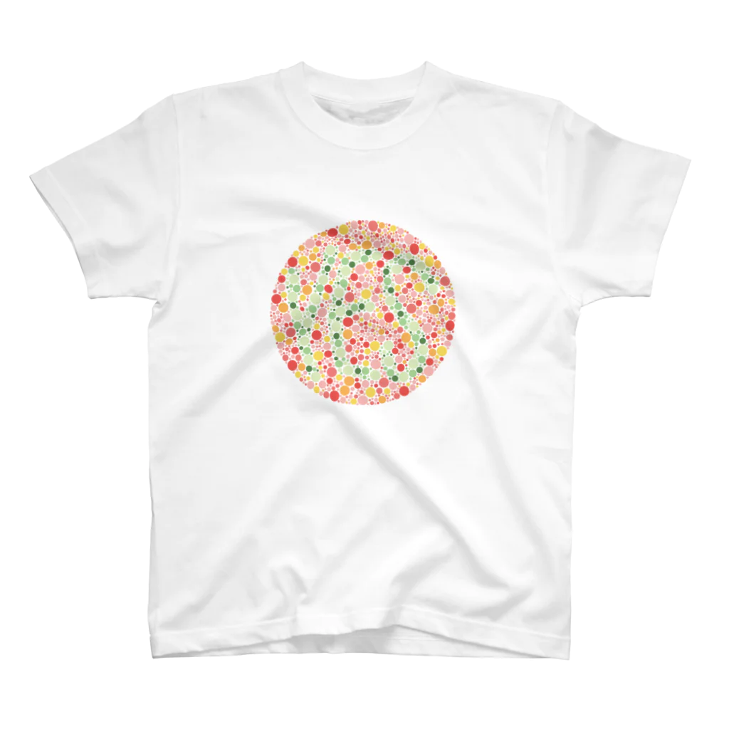 FickleのYES, Color blindness test Regular Fit T-Shirt