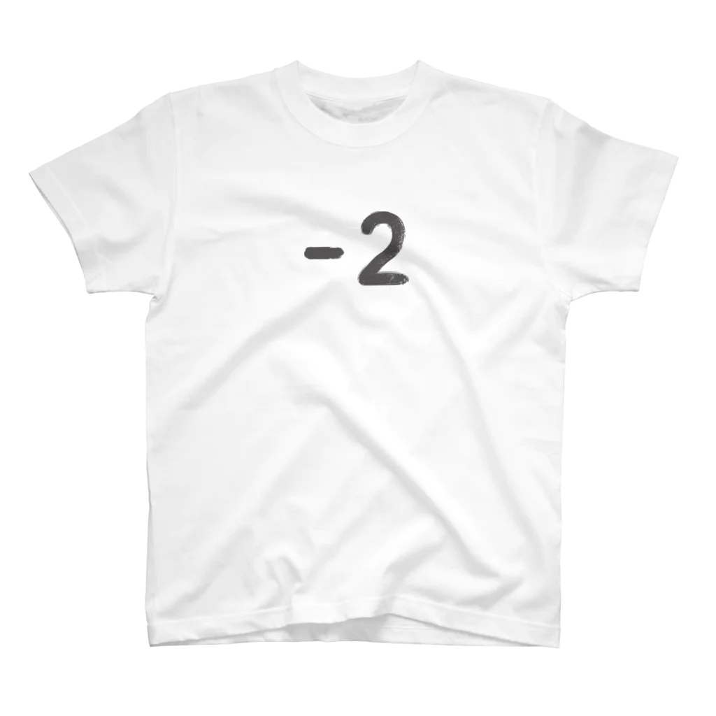 三好 鉱のハイフン２墨 Regular Fit T-Shirt
