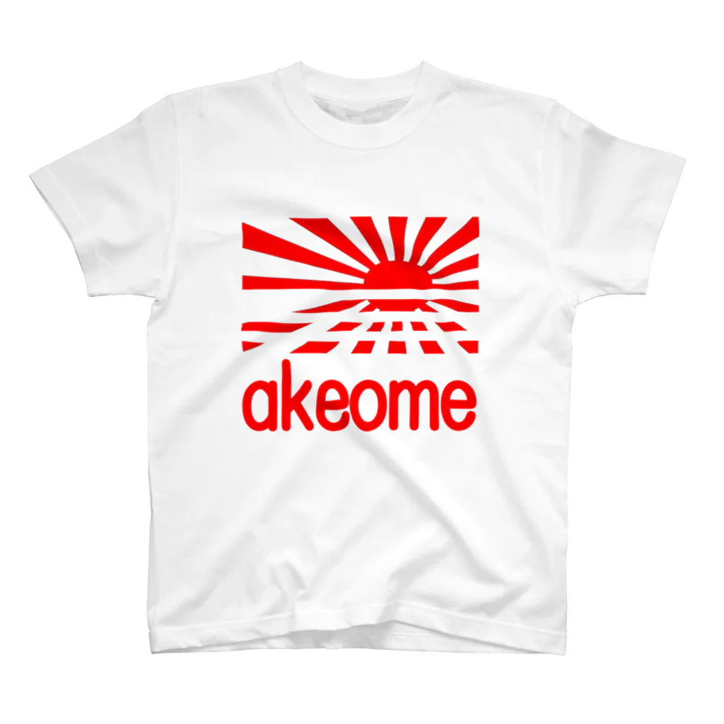 AAAstarsのakeome(あけましておめでとうの短縮形でアケオメ) Regular Fit T-Shirt