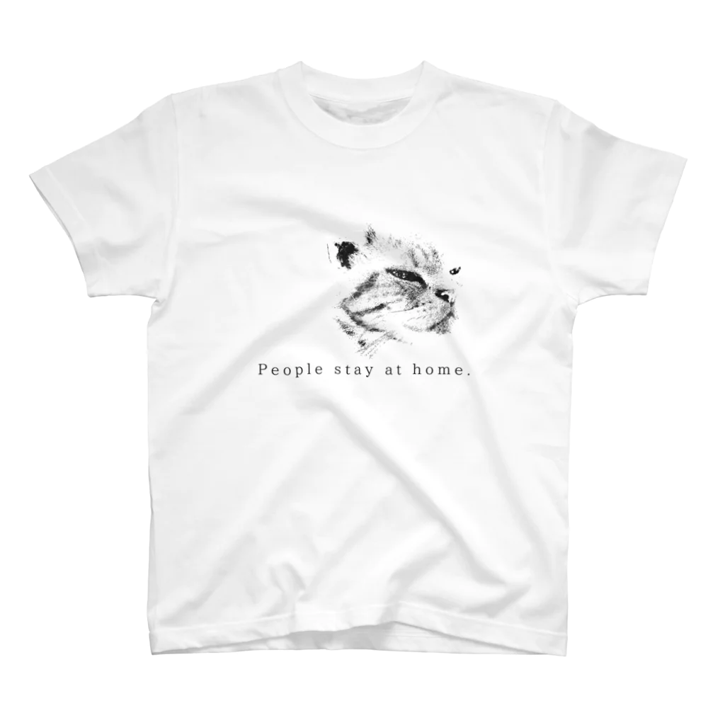 猫額のアトリエのPeople stay at home.（人を家にしまえ） Regular Fit T-Shirt