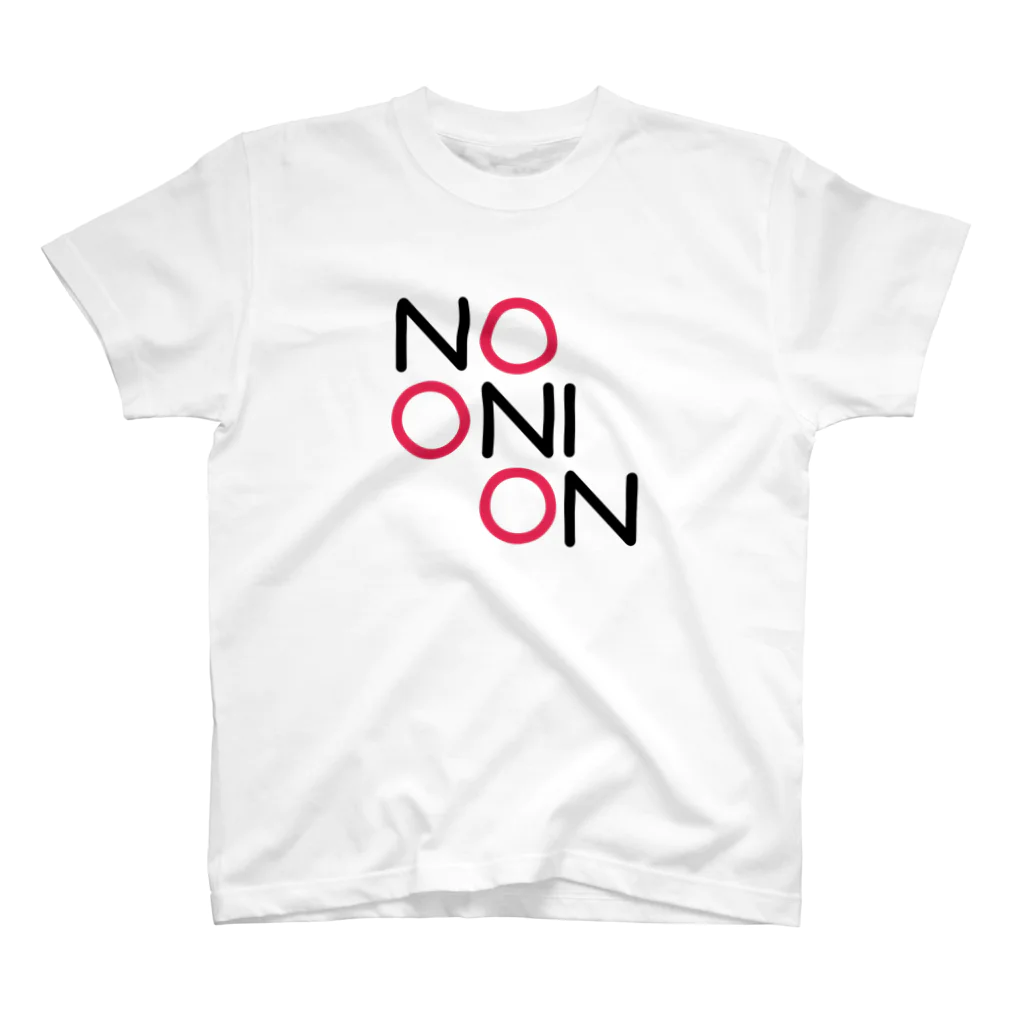  酔醒のNo onion  Regular Fit T-Shirt