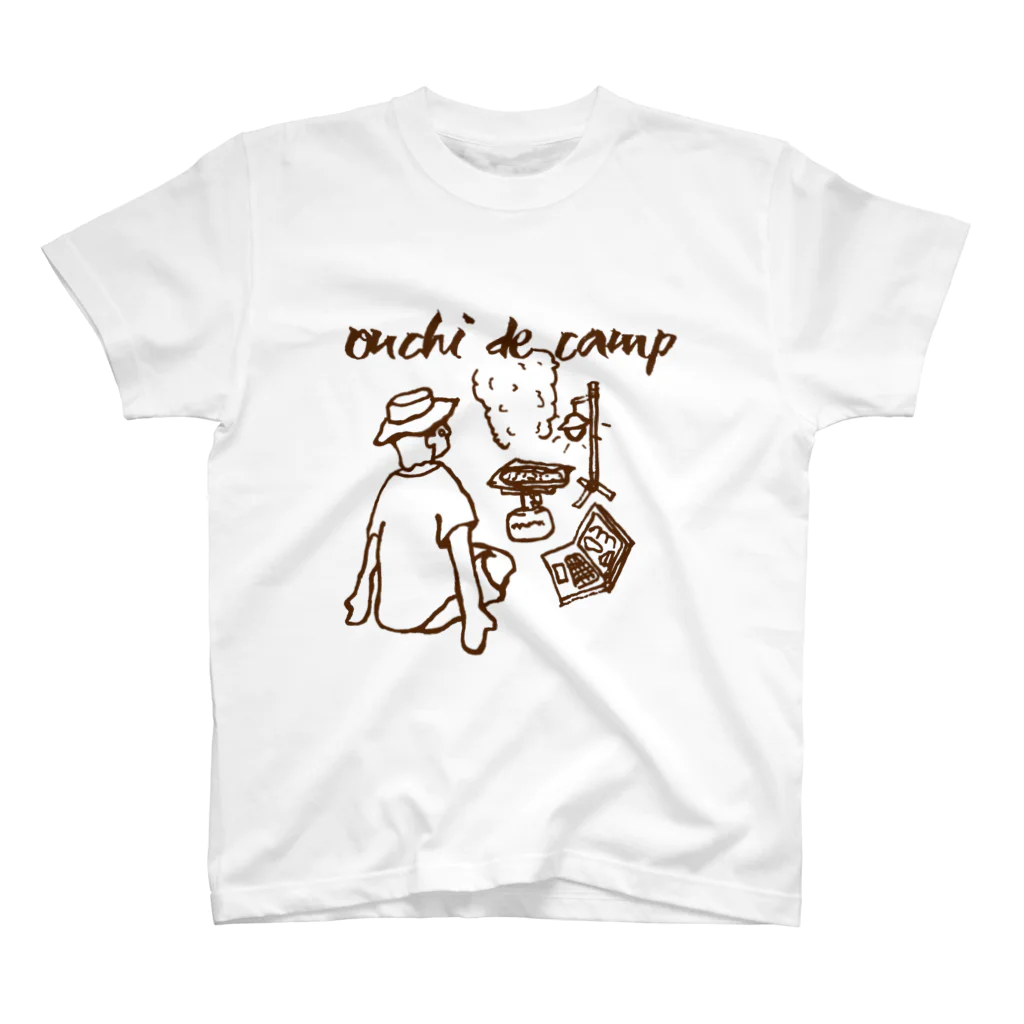 Too fool campers Shop!のOuchi de Camp(ブラウン) Regular Fit T-Shirt