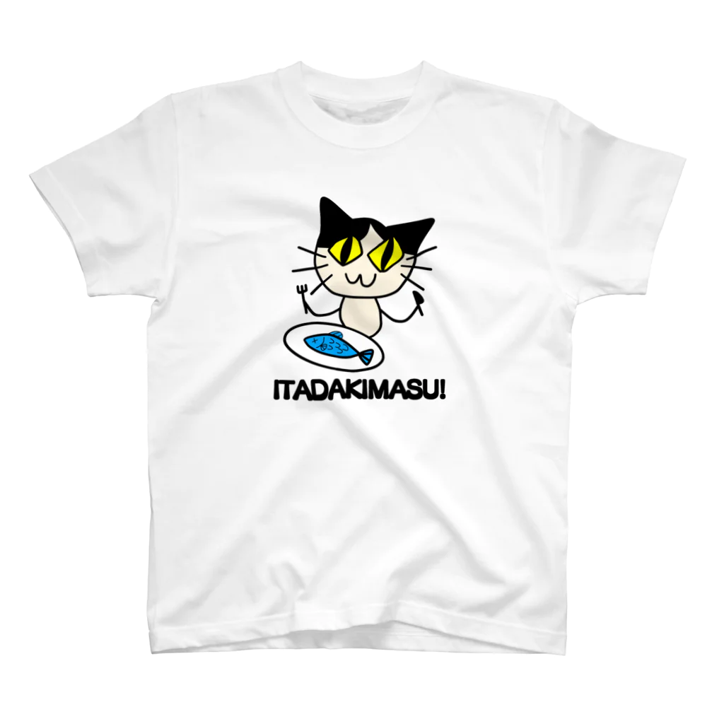 massaのいただきます！ スタンダードTシャツ